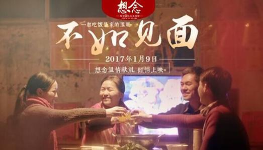 卫斯理学院文凭毕业证假的多少钱