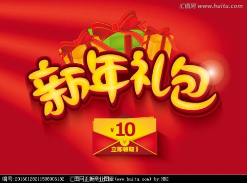 学历证书考试网查询